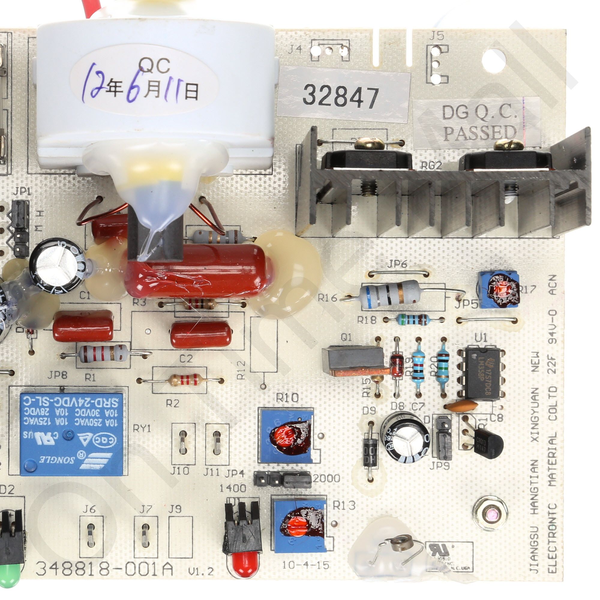 Trion 348818‐001A Circuit Board Trion 348818‐001A Circuit Board